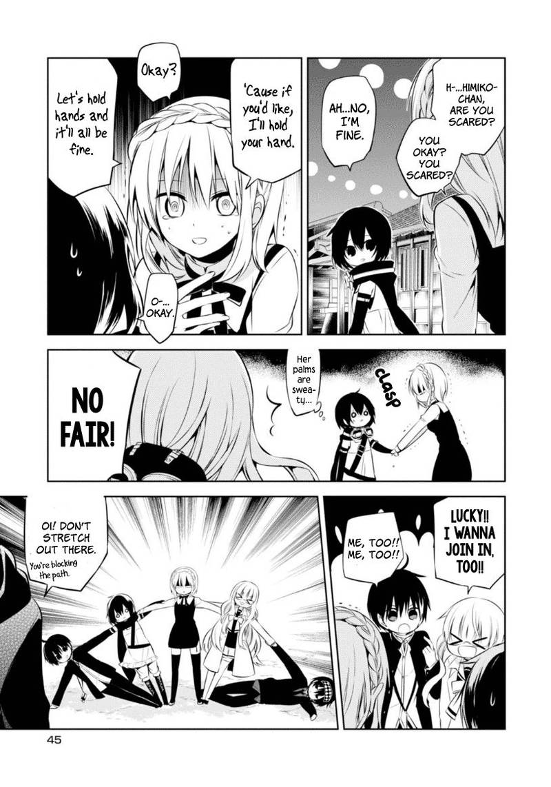 Naka No Hito Genome Jikkyouchuu 10 9