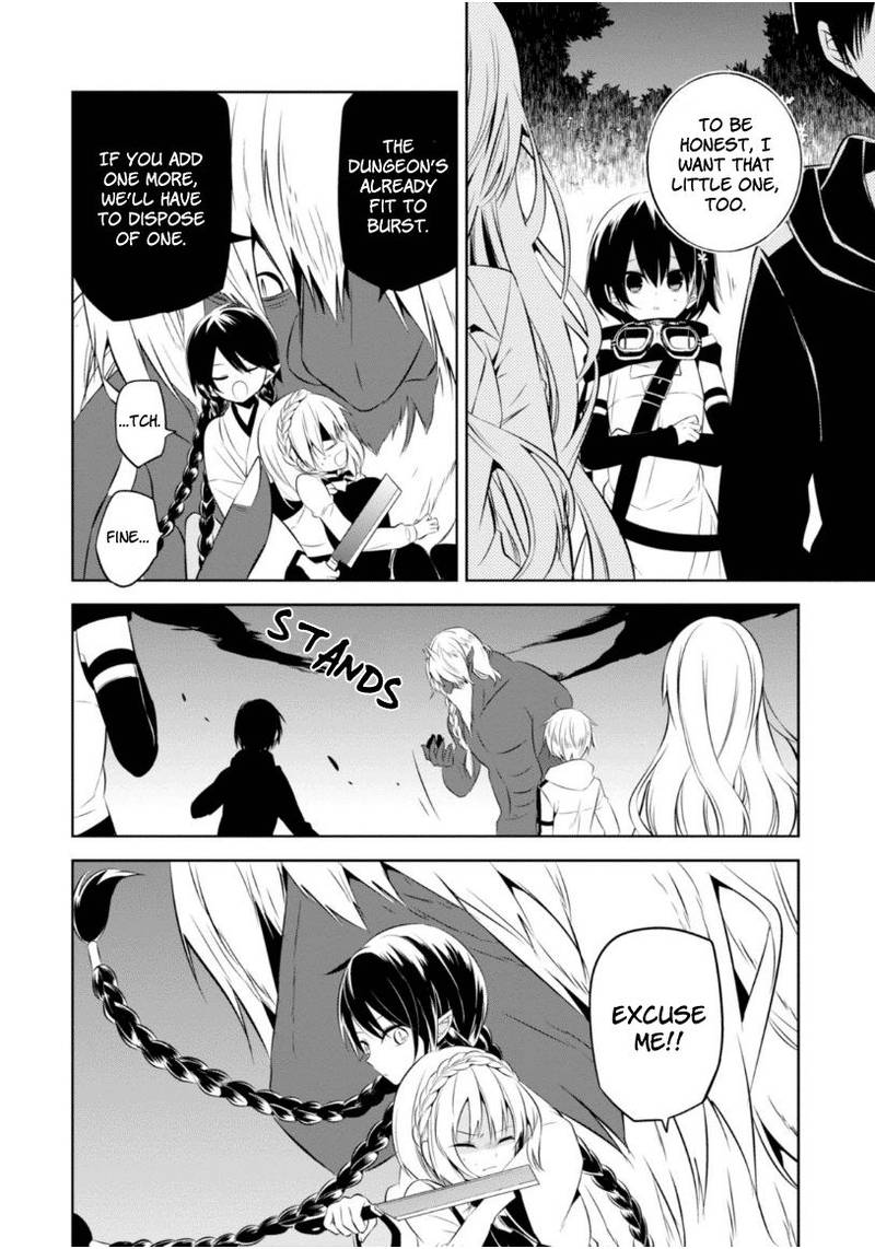 Naka No Hito Genome Jikkyouchuu 11 12