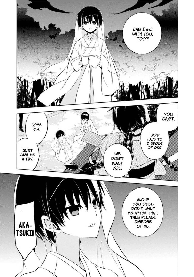 Naka No Hito Genome Jikkyouchuu 11 13