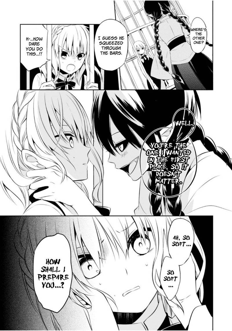 Naka No Hito Genome Jikkyouchuu 11 23