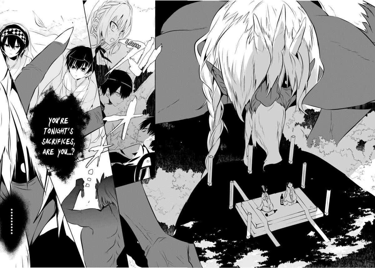 Naka No Hito Genome Jikkyouchuu 11 7