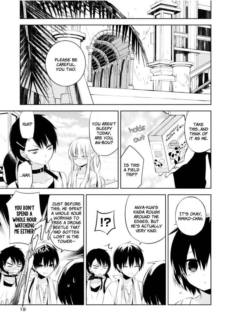 Naka No Hito Genome Jikkyouchuu 14 18