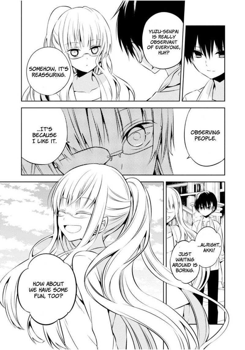 Naka No Hito Genome Jikkyouchuu 14 20