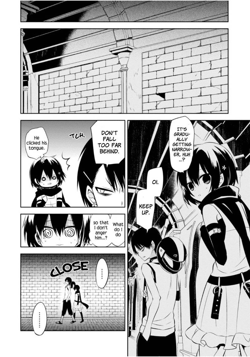 Naka No Hito Genome Jikkyouchuu 14 21