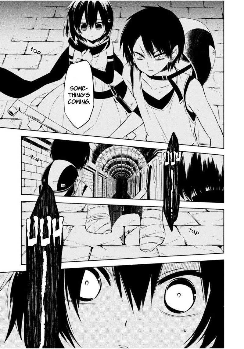 Naka No Hito Genome Jikkyouchuu 14 24
