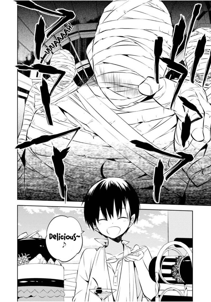 Naka No Hito Genome Jikkyouchuu 14 25