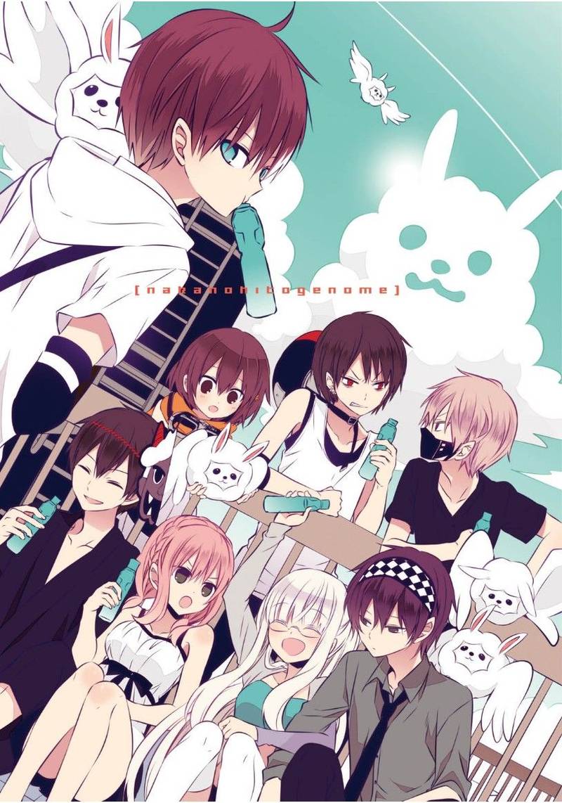 Naka No Hito Genome Jikkyouchuu 14 3