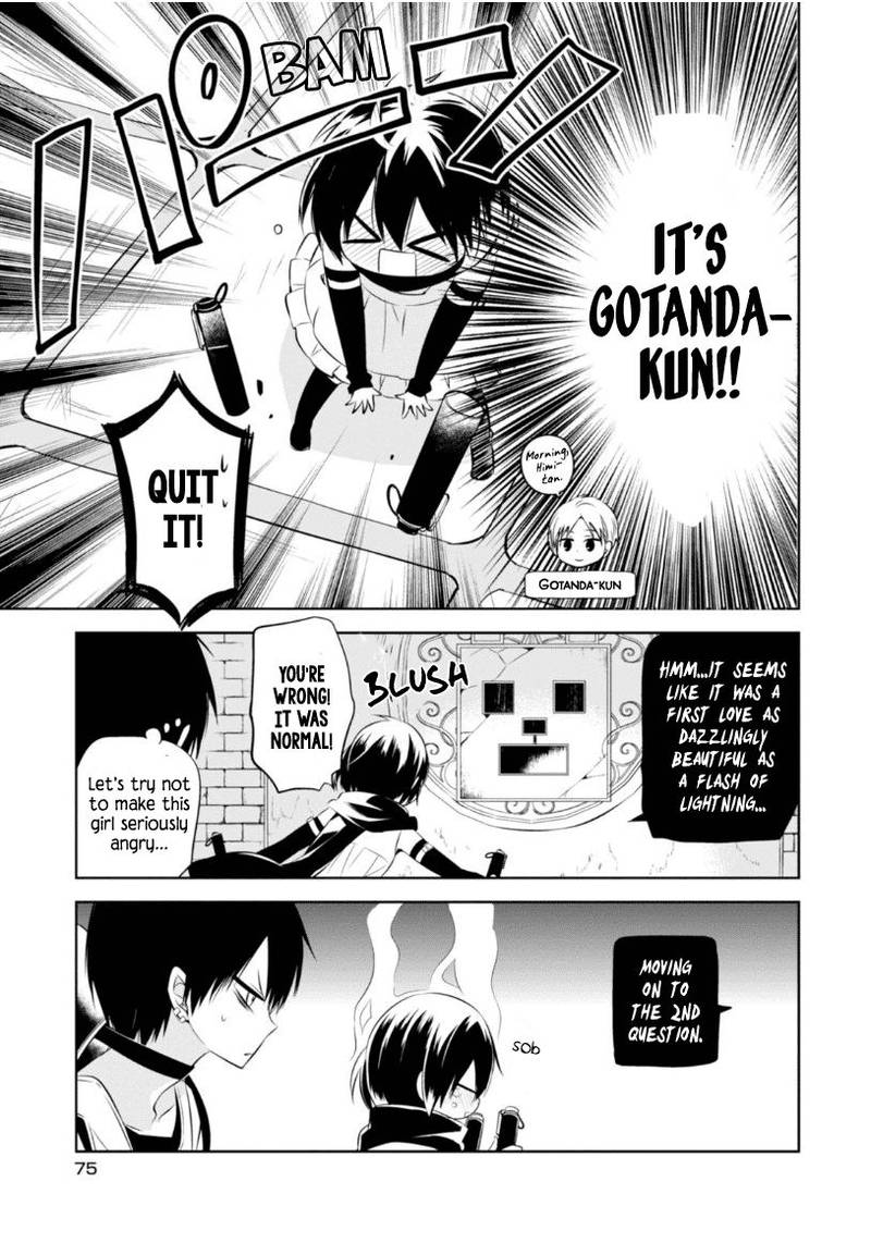 Naka No Hito Genome Jikkyouchuu 16 10