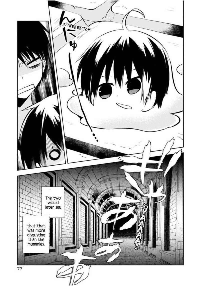 Naka No Hito Genome Jikkyouchuu 16 12
