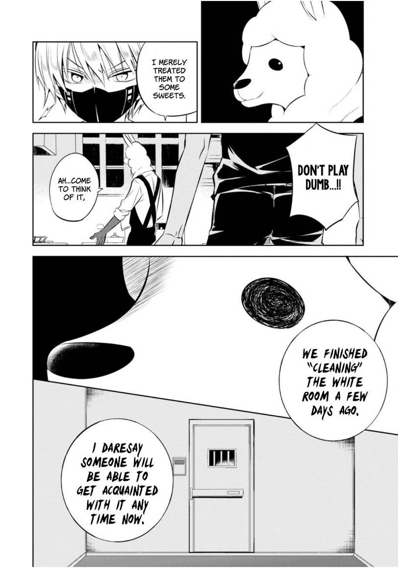 Naka No Hito Genome Jikkyouchuu 16 15
