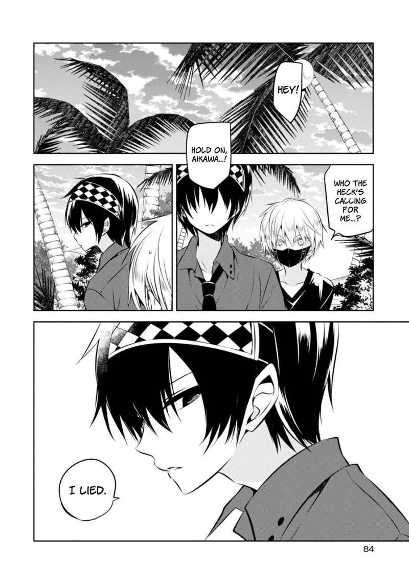 Naka No Hito Genome Jikkyouchuu 16 19