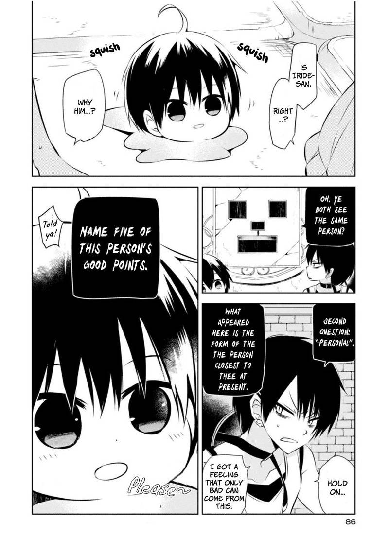 Naka No Hito Genome Jikkyouchuu 16 21