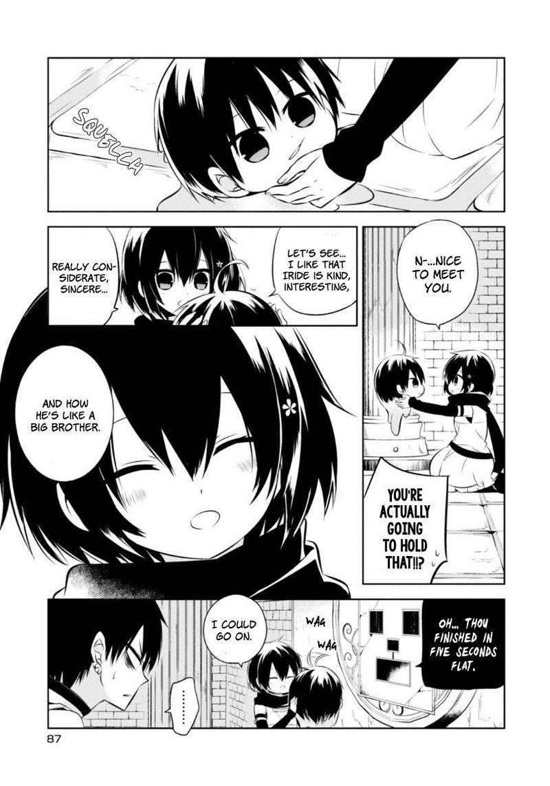 Naka No Hito Genome Jikkyouchuu 16 22