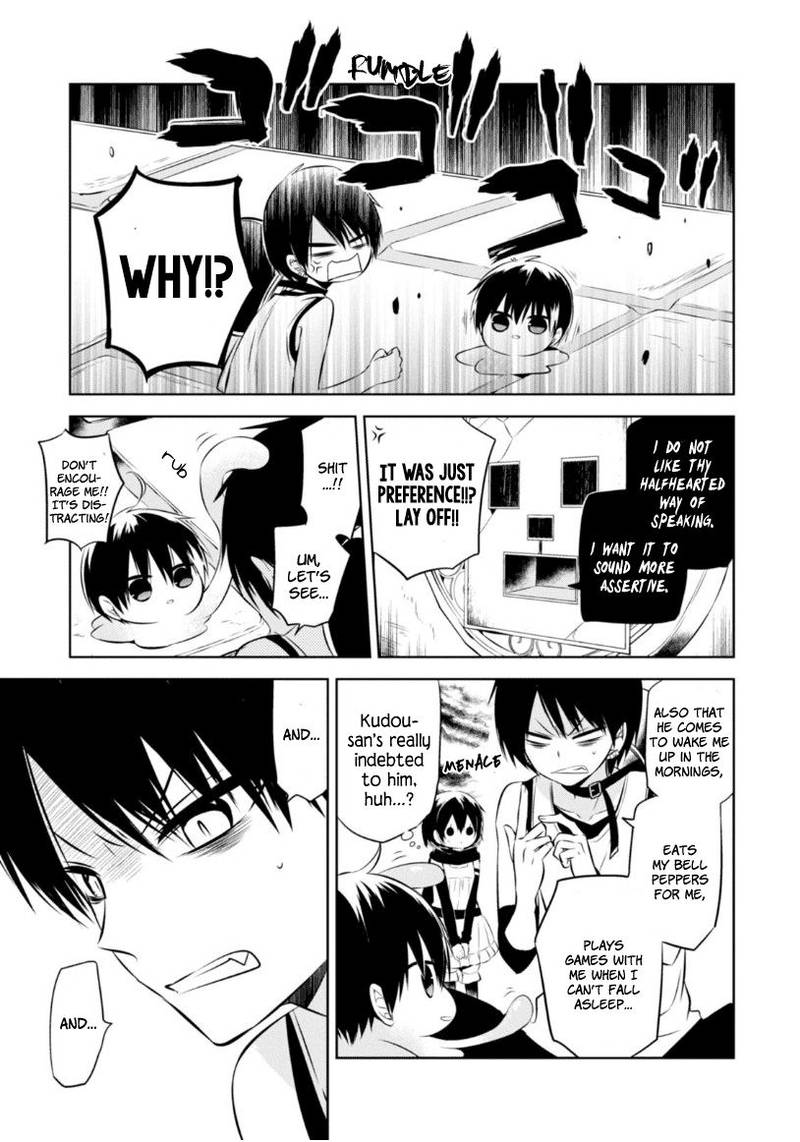 Naka No Hito Genome Jikkyouchuu 16 24