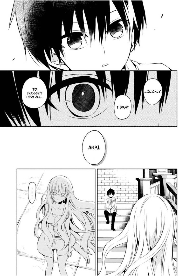 Naka No Hito Genome Jikkyouchuu 16 28