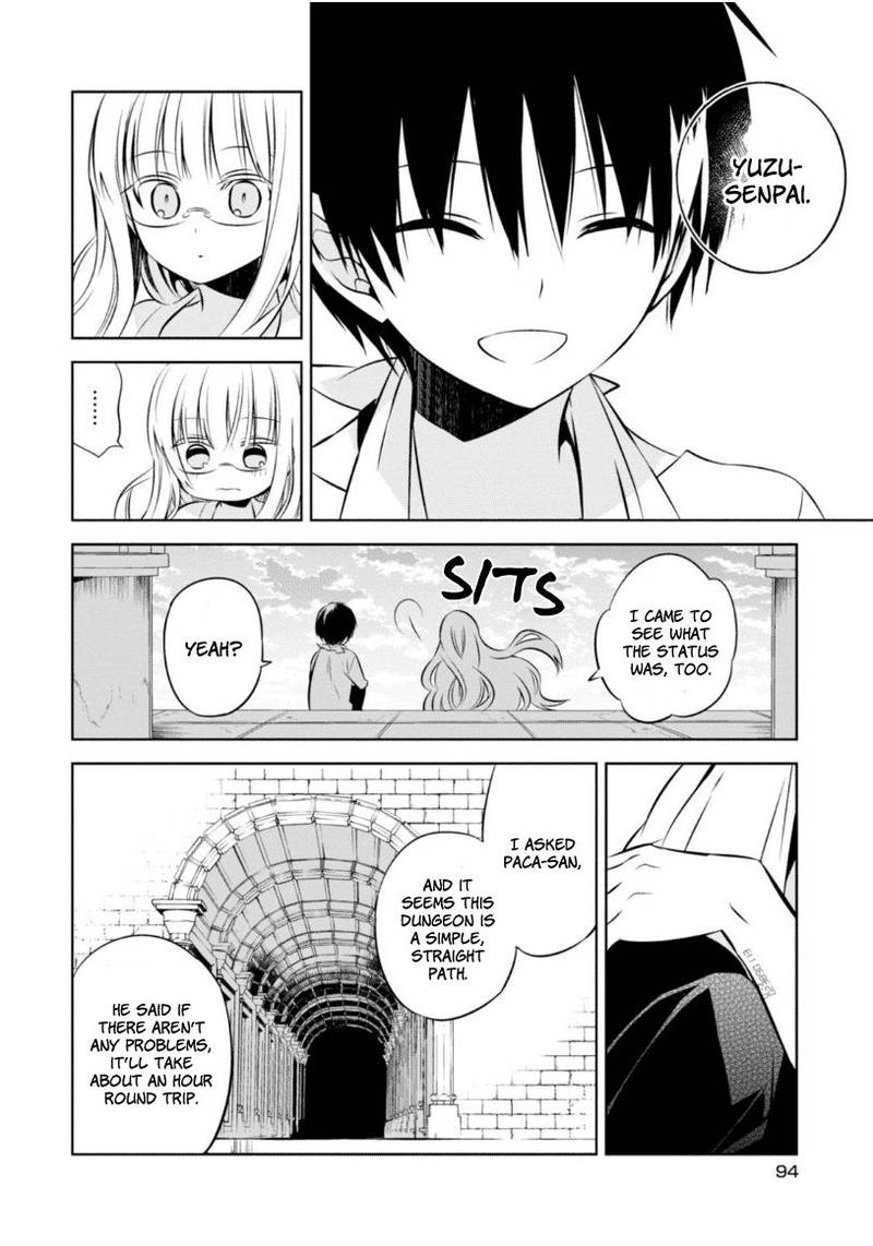 Naka No Hito Genome Jikkyouchuu 16 29