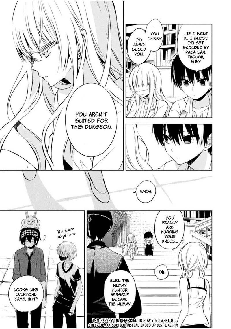 Naka No Hito Genome Jikkyouchuu 16 30