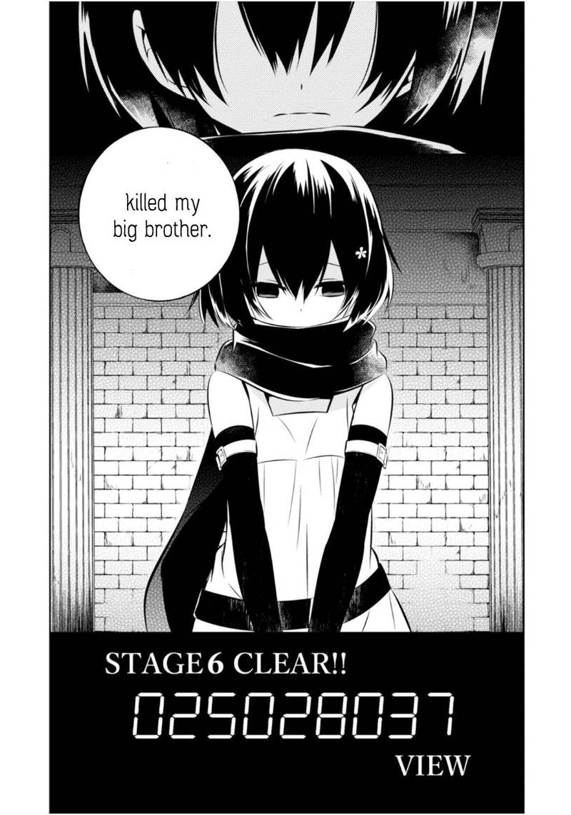 Naka No Hito Genome Jikkyouchuu 16 34