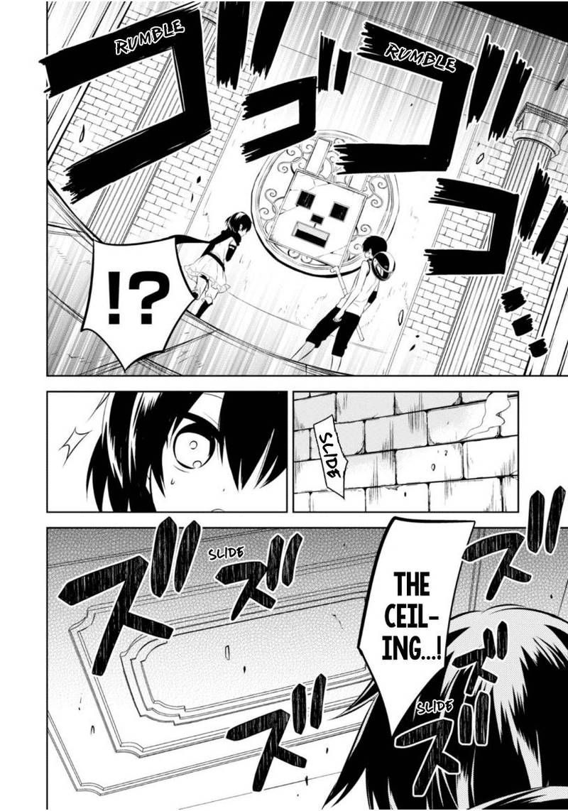 Naka No Hito Genome Jikkyouchuu 16 5