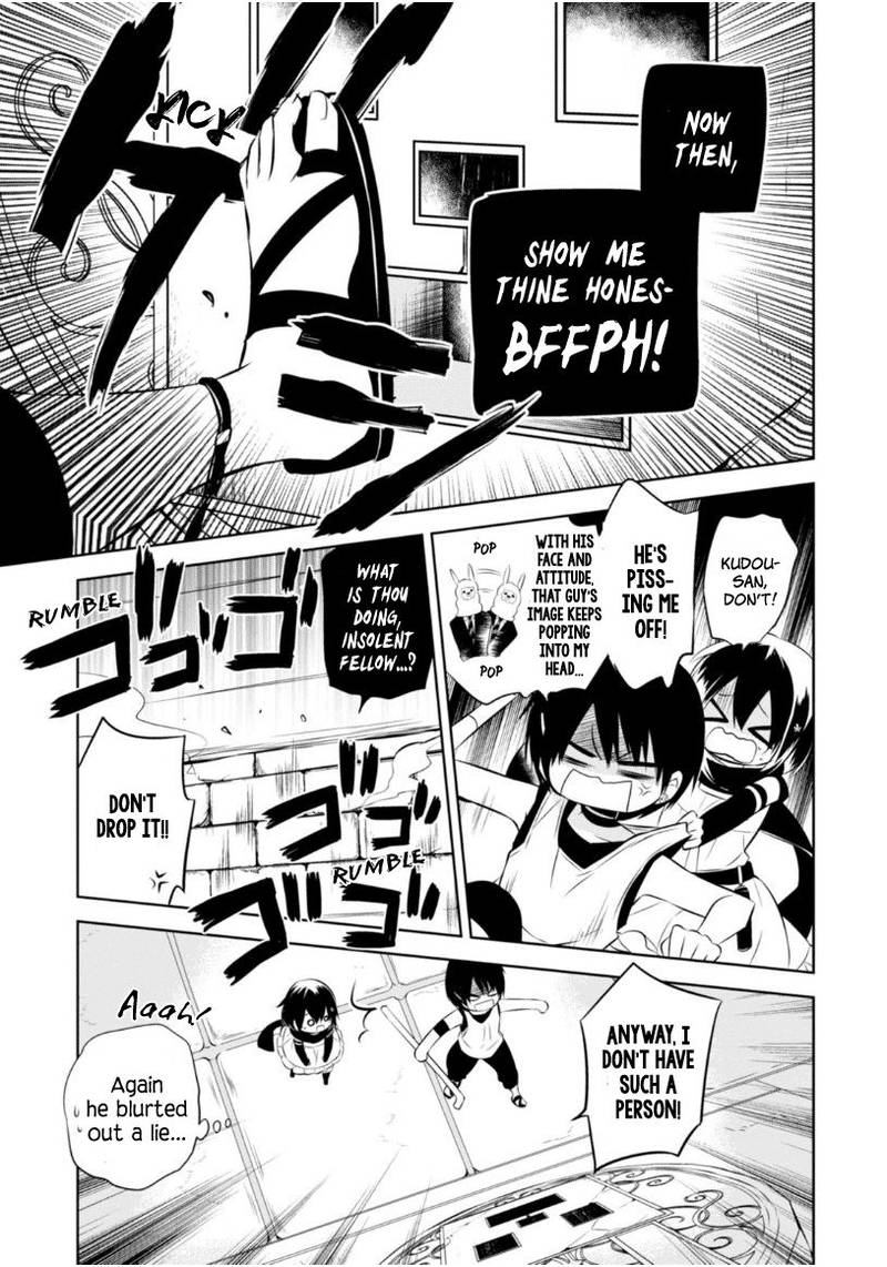Naka No Hito Genome Jikkyouchuu 16 8
