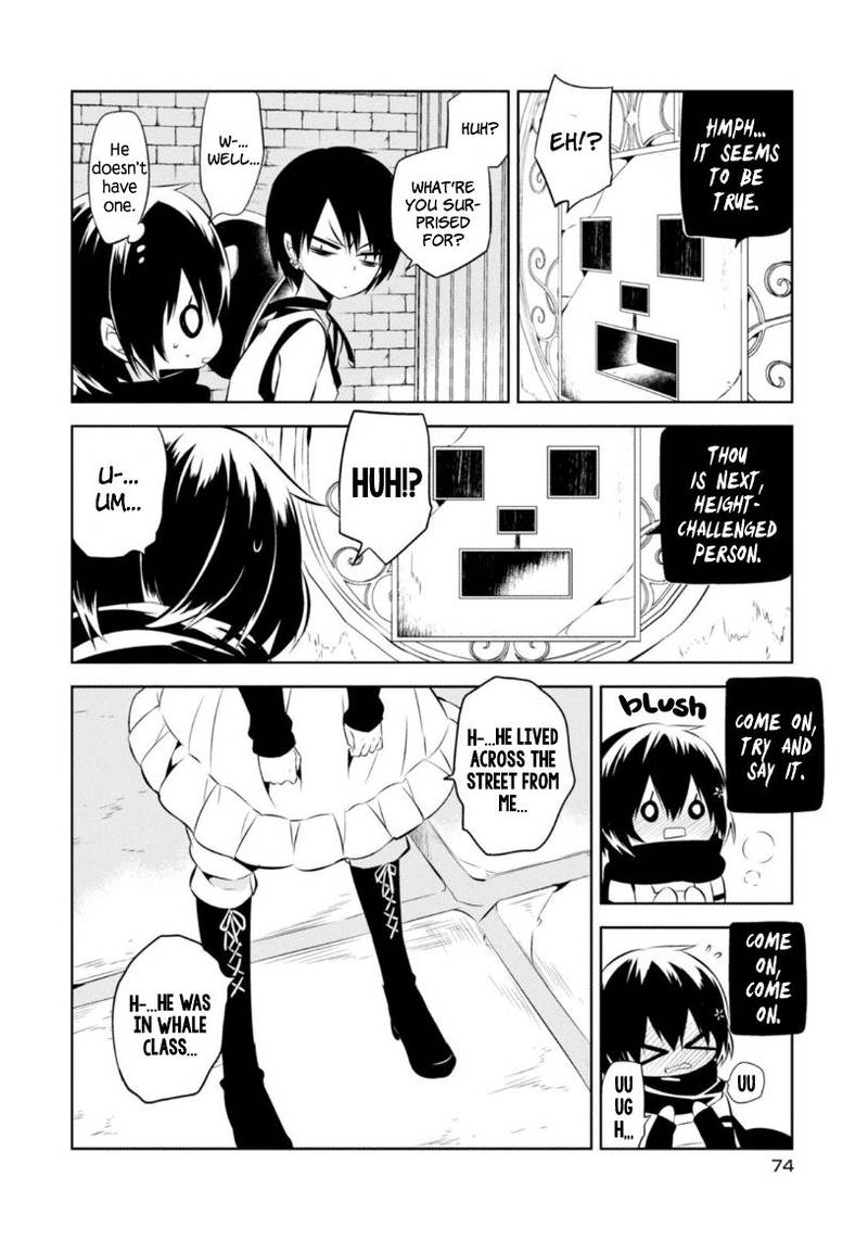 Naka No Hito Genome Jikkyouchuu 16 9