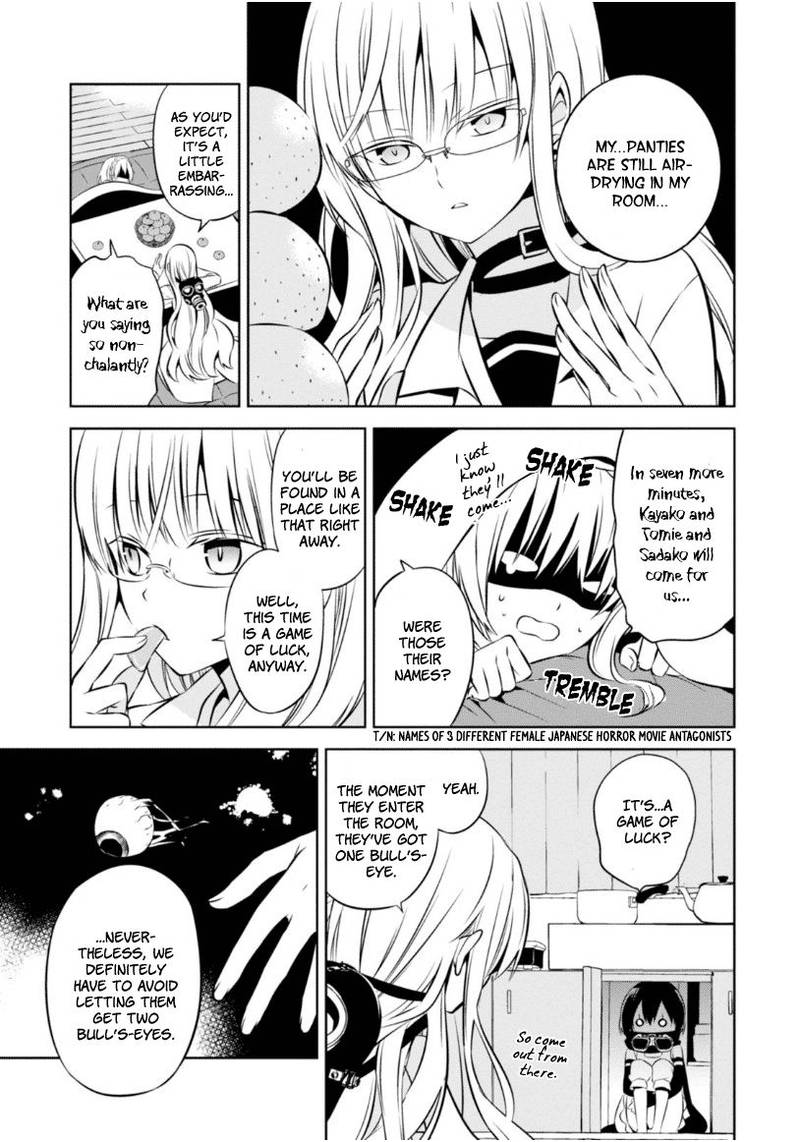 Naka No Hito Genome Jikkyouchuu 17 14