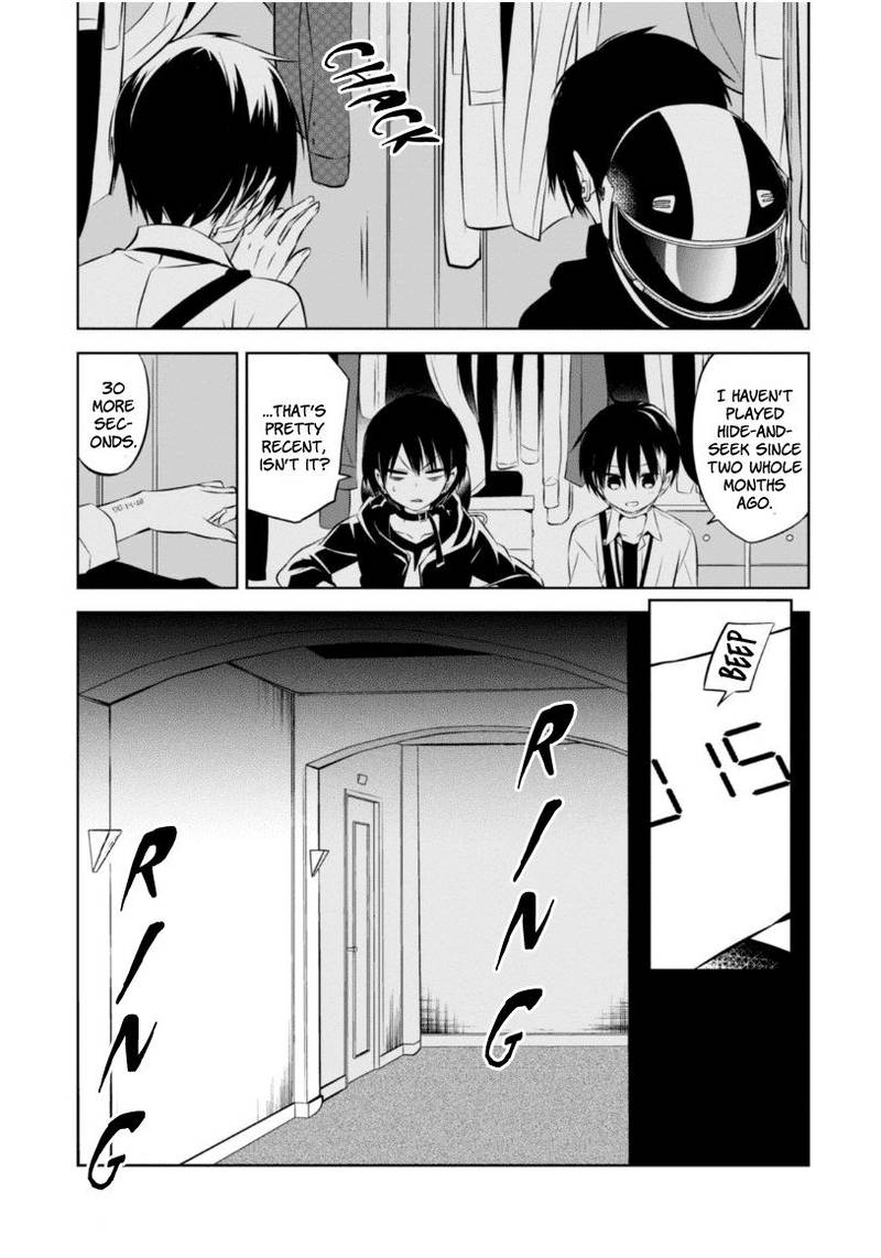 Naka No Hito Genome Jikkyouchuu 17 20