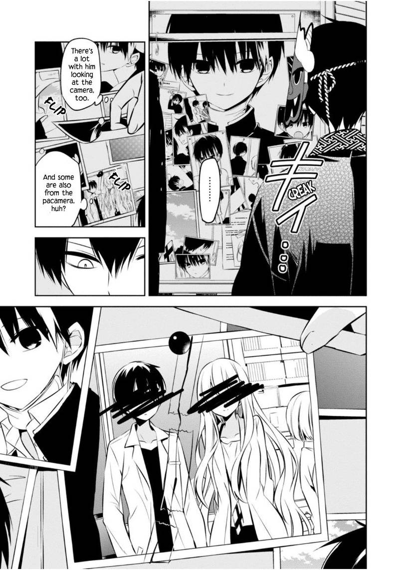 Naka No Hito Genome Jikkyouchuu 17 34