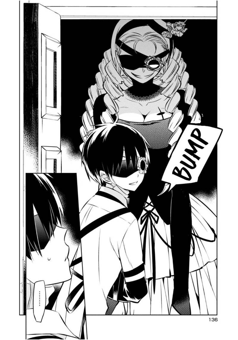 Naka No Hito Genome Jikkyouchuu 17 37