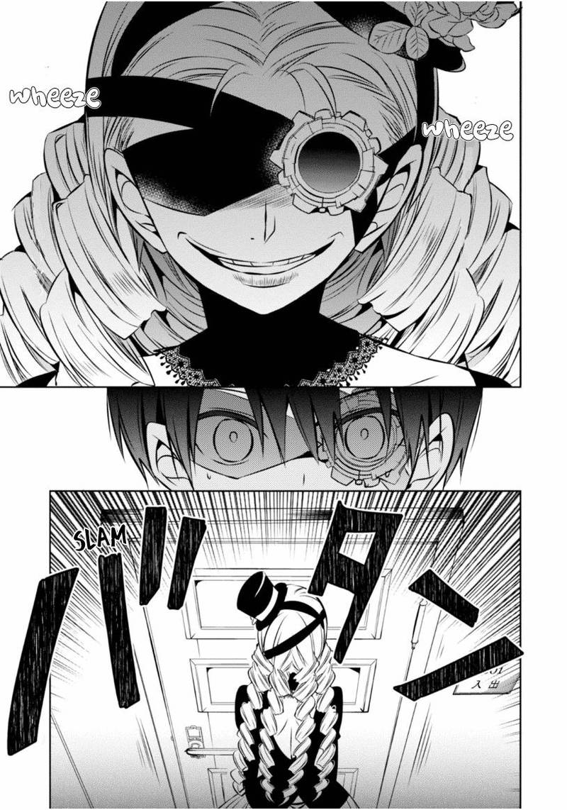 Naka No Hito Genome Jikkyouchuu 17 38