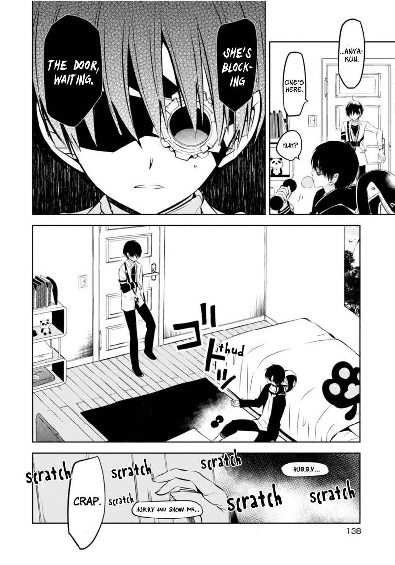 Naka No Hito Genome Jikkyouchuu 17 39