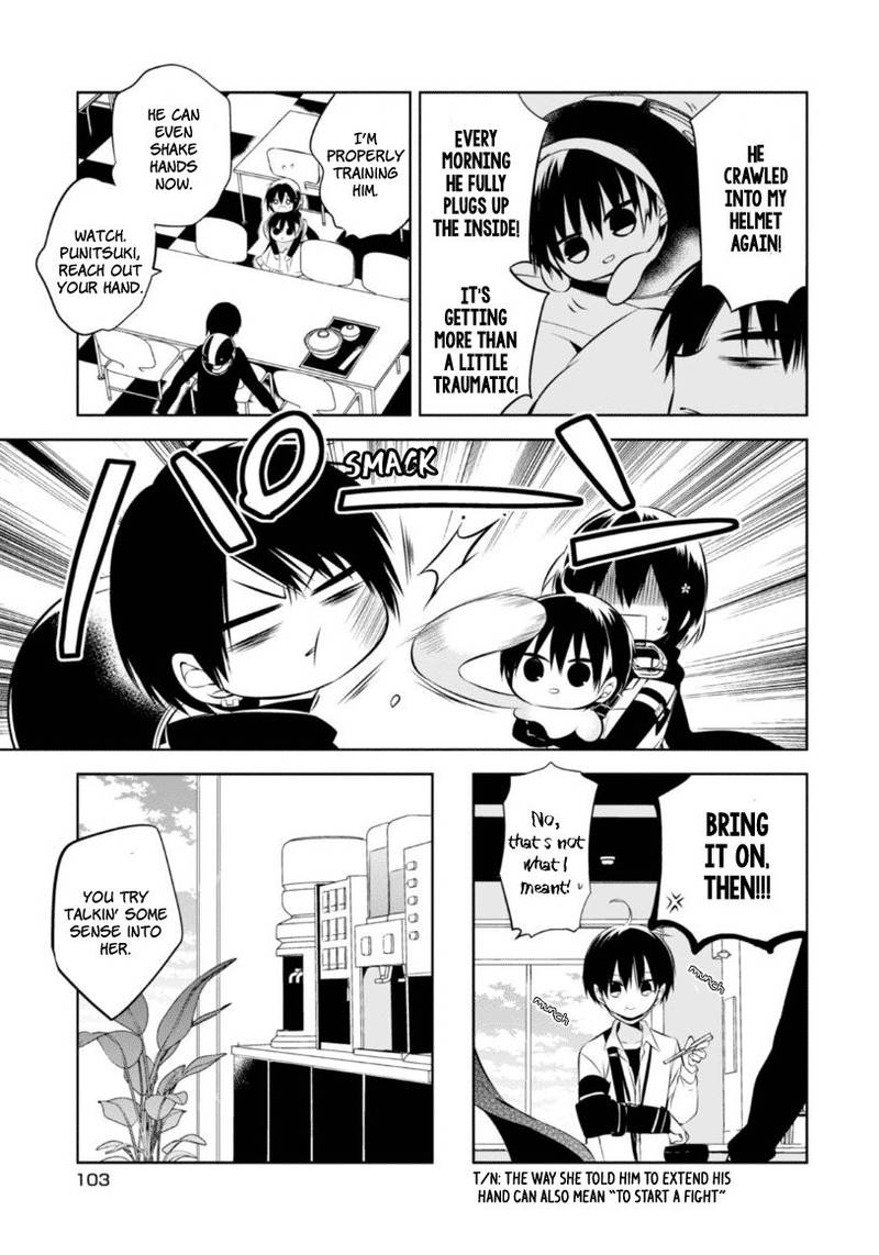 Naka No Hito Genome Jikkyouchuu 17 4