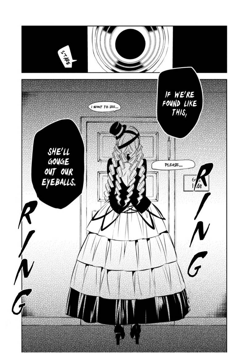 Naka No Hito Genome Jikkyouchuu 17 40