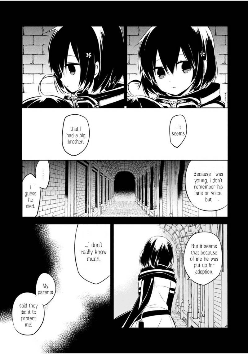 Naka No Hito Genome Jikkyouchuu 17 6