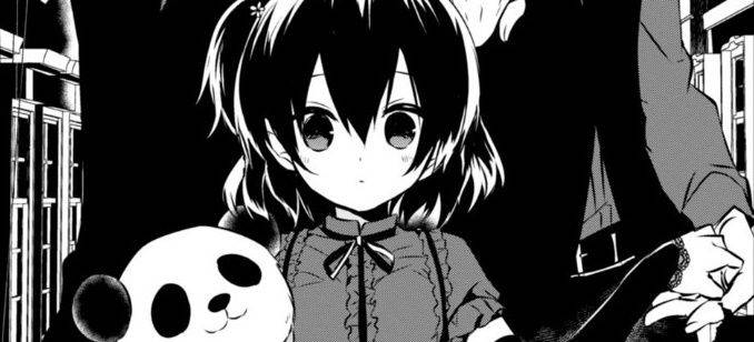 Naka No Hito Genome Jikkyouchuu 18 1