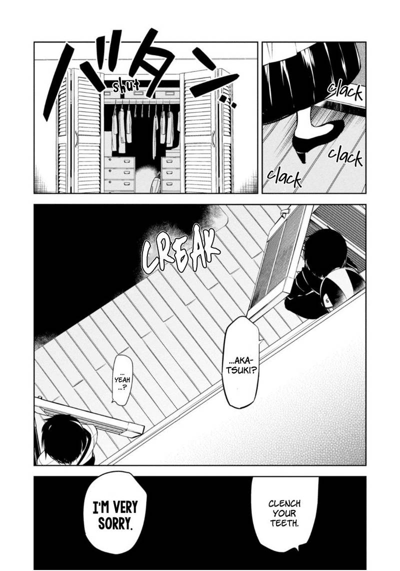 Naka No Hito Genome Jikkyouchuu 18 10