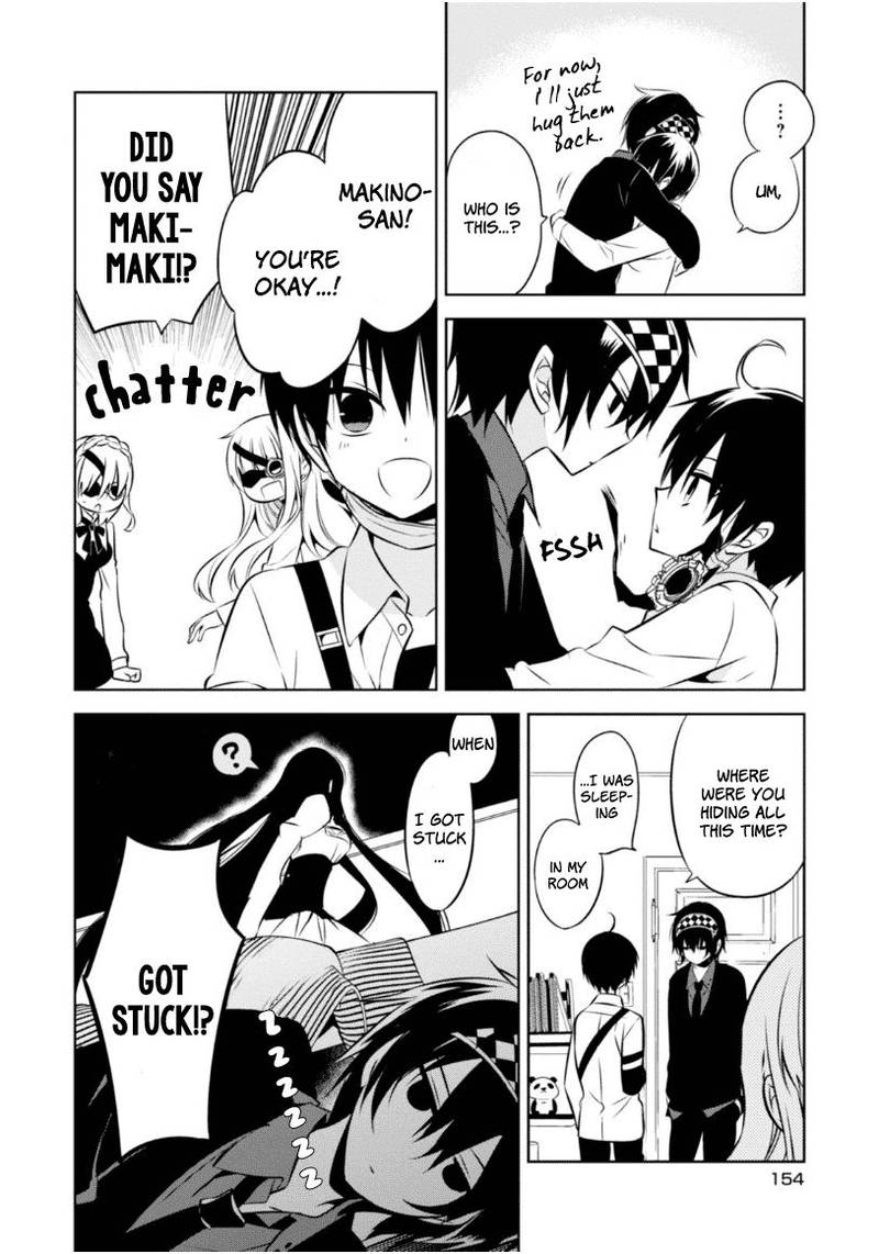 Naka No Hito Genome Jikkyouchuu 18 16