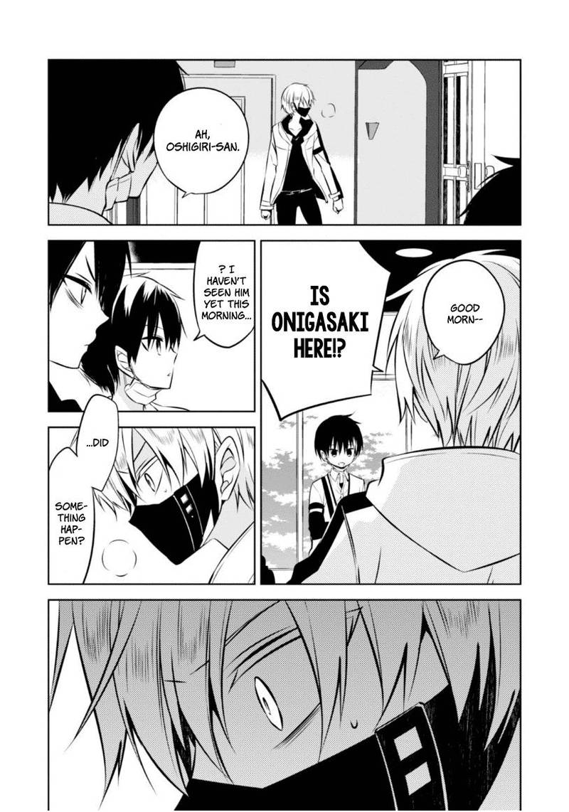 Naka No Hito Genome Jikkyouchuu 18 30