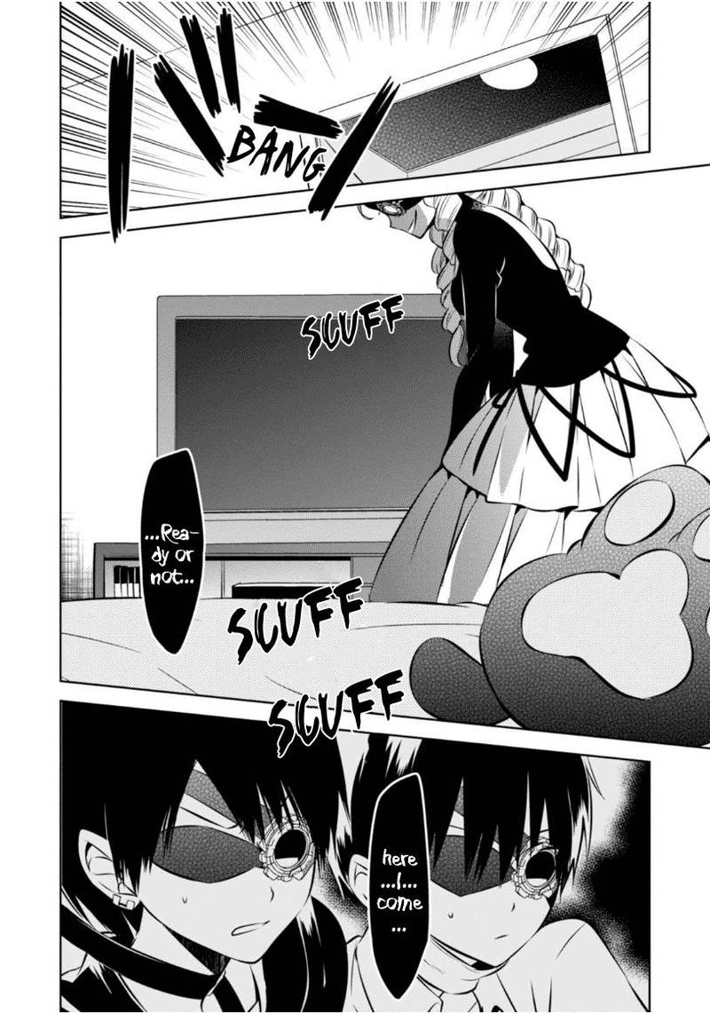 Naka No Hito Genome Jikkyouchuu 18 4
