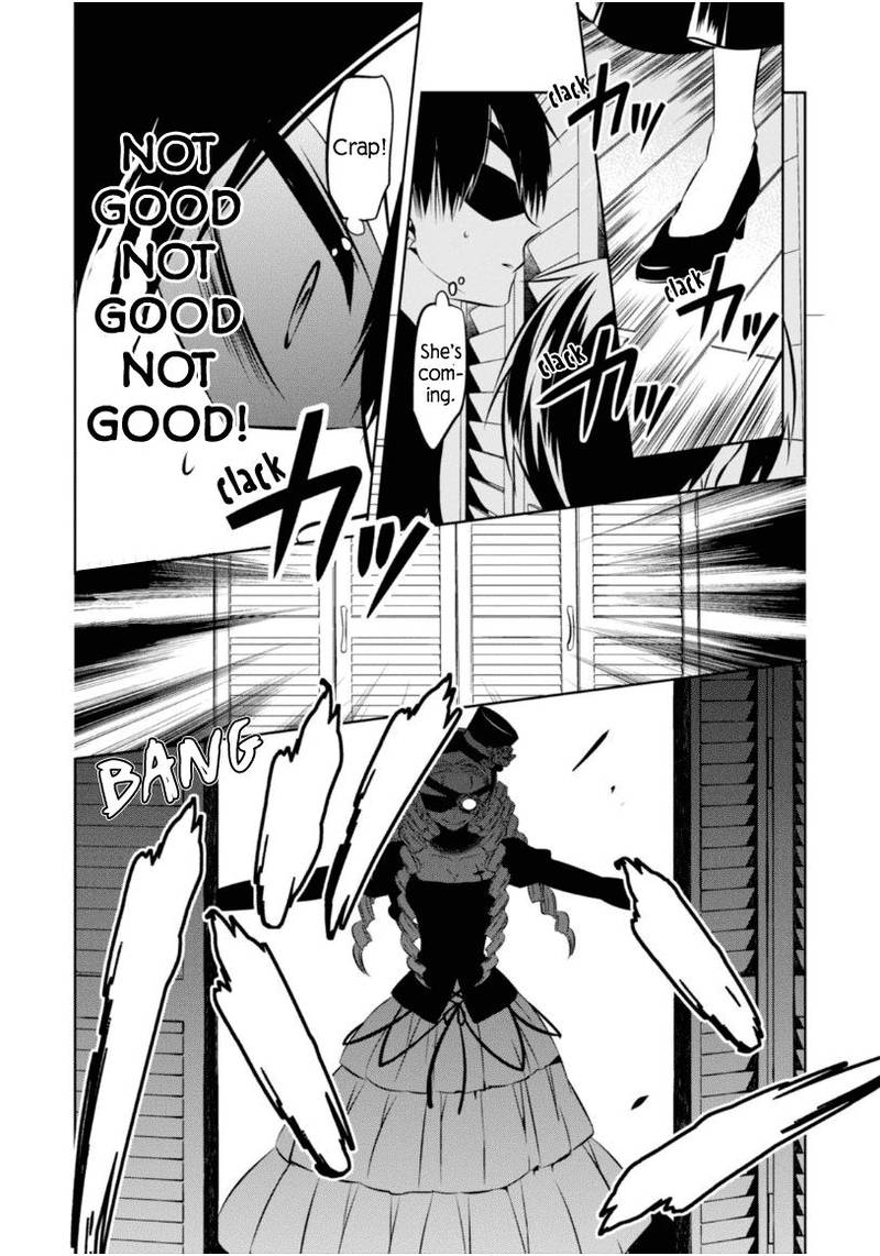 Naka No Hito Genome Jikkyouchuu 18 8