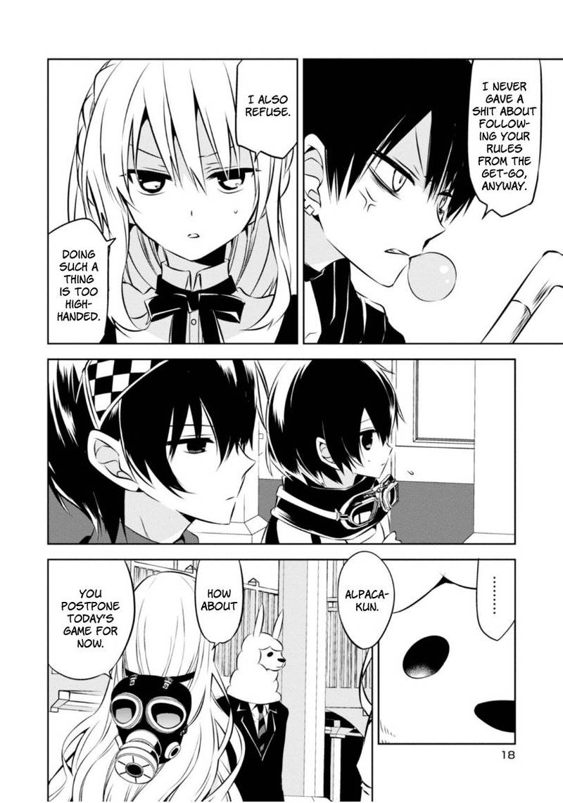 Naka No Hito Genome Jikkyouchuu 19 20