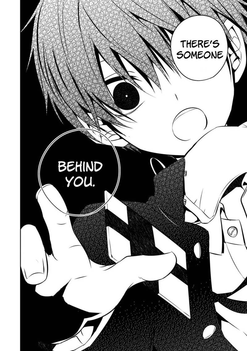 Naka No Hito Genome Jikkyouchuu 2 41