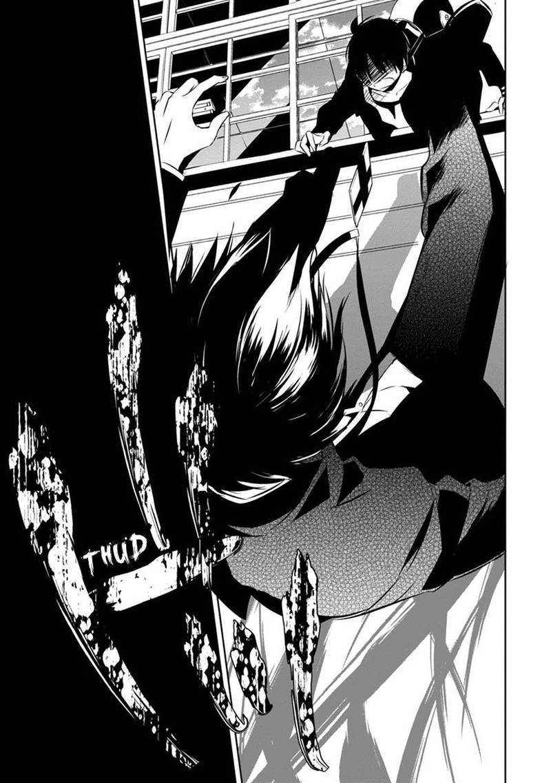 Naka No Hito Genome Jikkyouchuu 2 42
