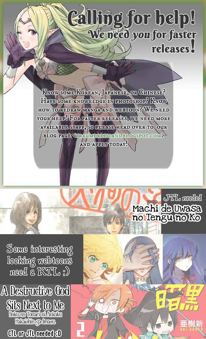 Naka No Hito Genome Jikkyouchuu 2 43