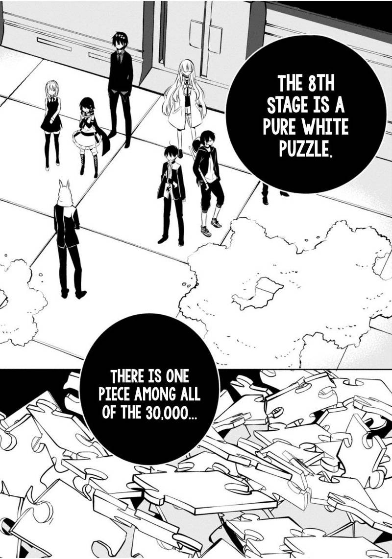 Naka No Hito Genome Jikkyouchuu 20 19