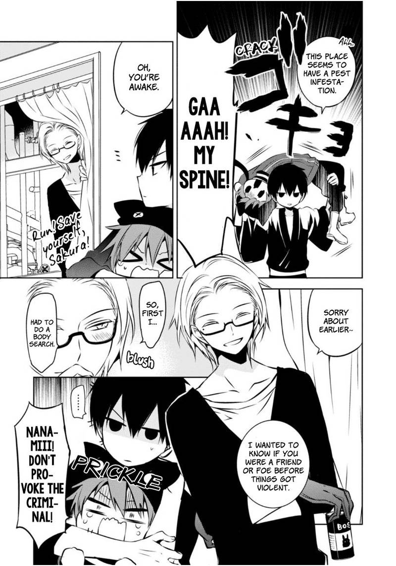 Naka No Hito Genome Jikkyouchuu 20 28