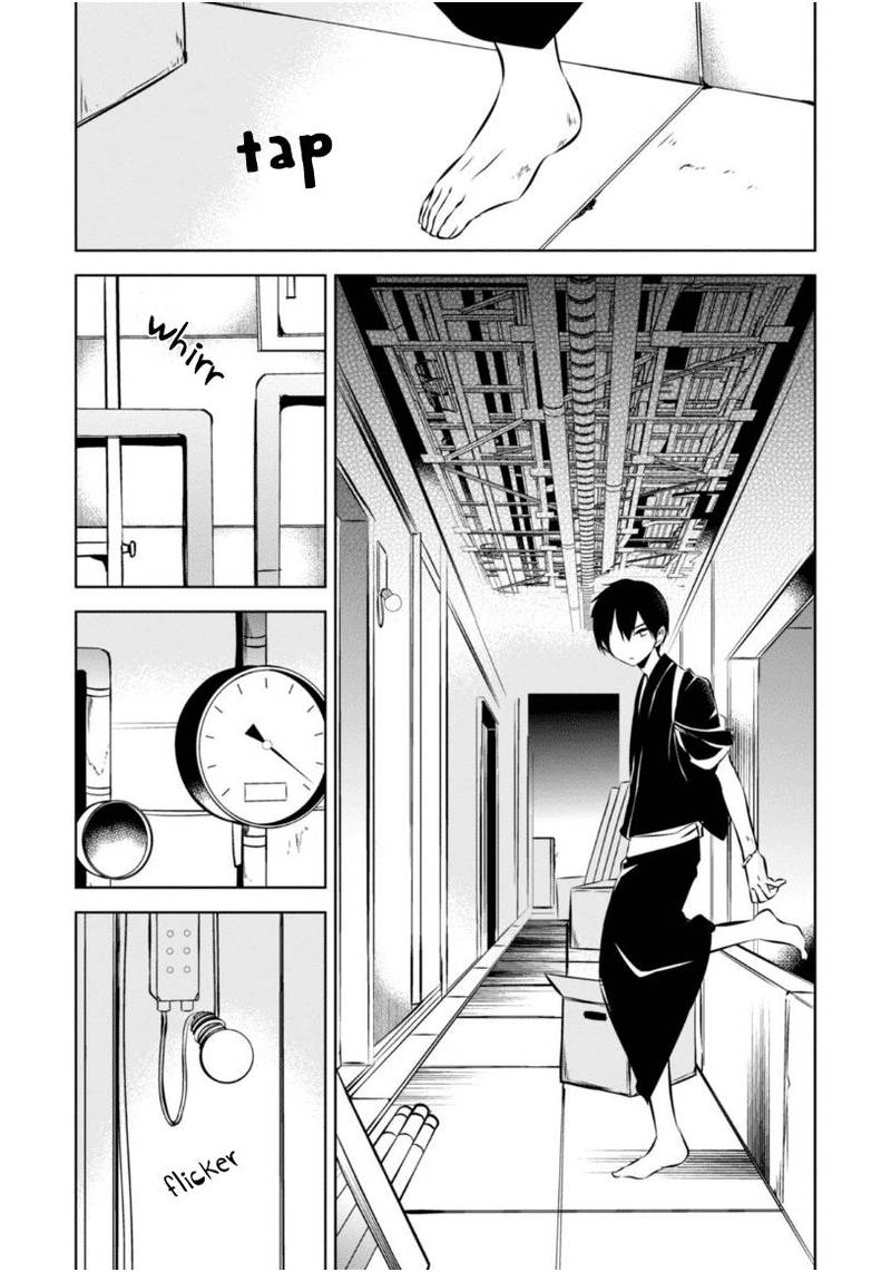 Naka No Hito Genome Jikkyouchuu 20 4