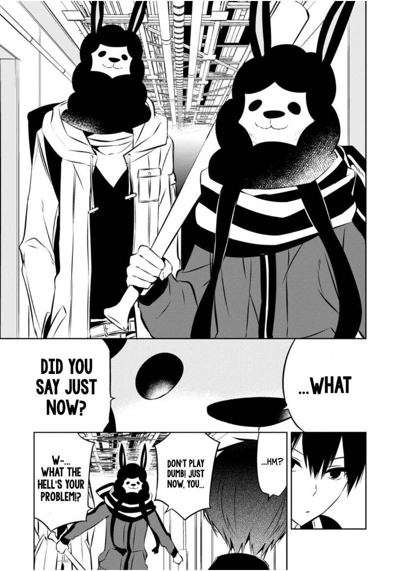 Naka No Hito Genome Jikkyouchuu 20 8