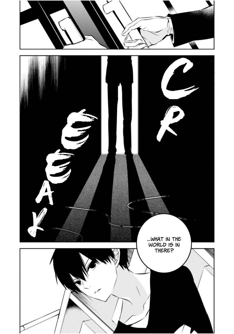 Naka No Hito Genome Jikkyouchuu 21 15