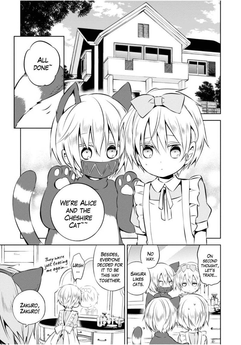 Naka No Hito Genome Jikkyouchuu 21 2